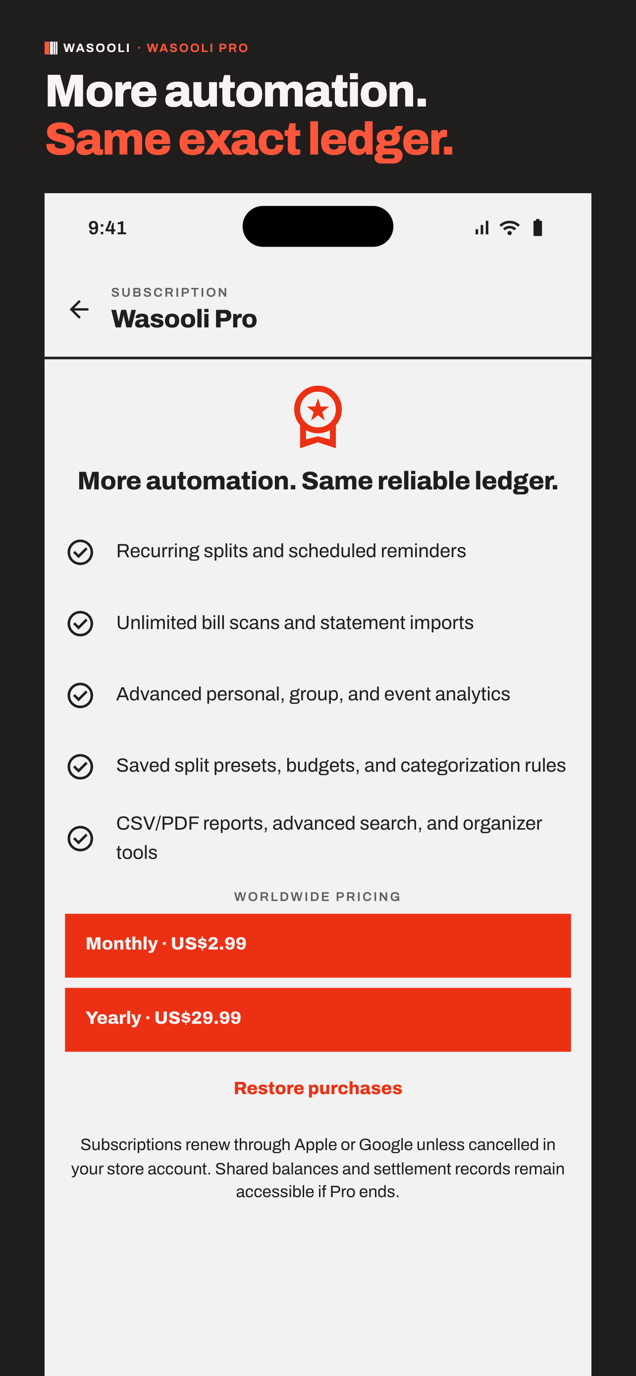 Wasooli iOS Pro features
